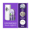 Air Wick Freshmatic Yedek Lavanta 250 Ml - Görsel 3