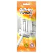 Gillette Permatik Kullan At Tıraş Bıçağı 10'lu - Görsel 1