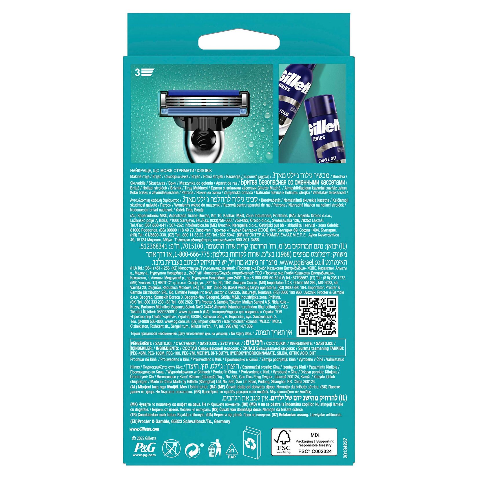 Gillette Mach3 Tıraş Makinesi + Yedek Tıraş Bıçağı - Görsel 9