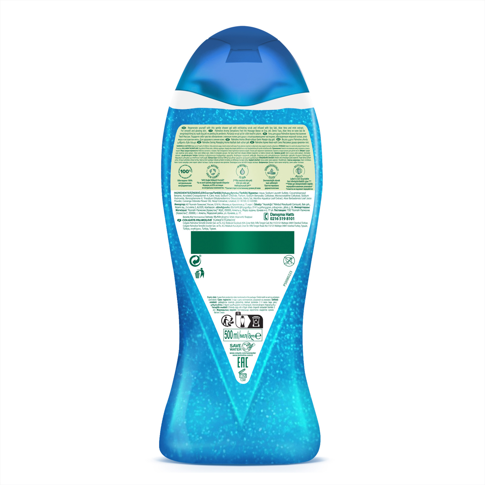Palmolive Aroma Sensations Feel The Massage Duş Jel 500 Ml - Görsel 3