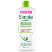 Simple Kind To Skin Micellar Makyaj Temizleme Suyu 400 ml - Görsel 1