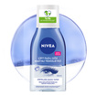 NIVEA Çift Fazlı Göz Makyaj Temizleyici Make Up Expert 125 Ml - Görsel 1