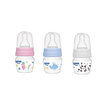 Wee Baby Mini Pp Alıştırma Bardağı Seti 0-6Ay 30Ml - Görsel 1
