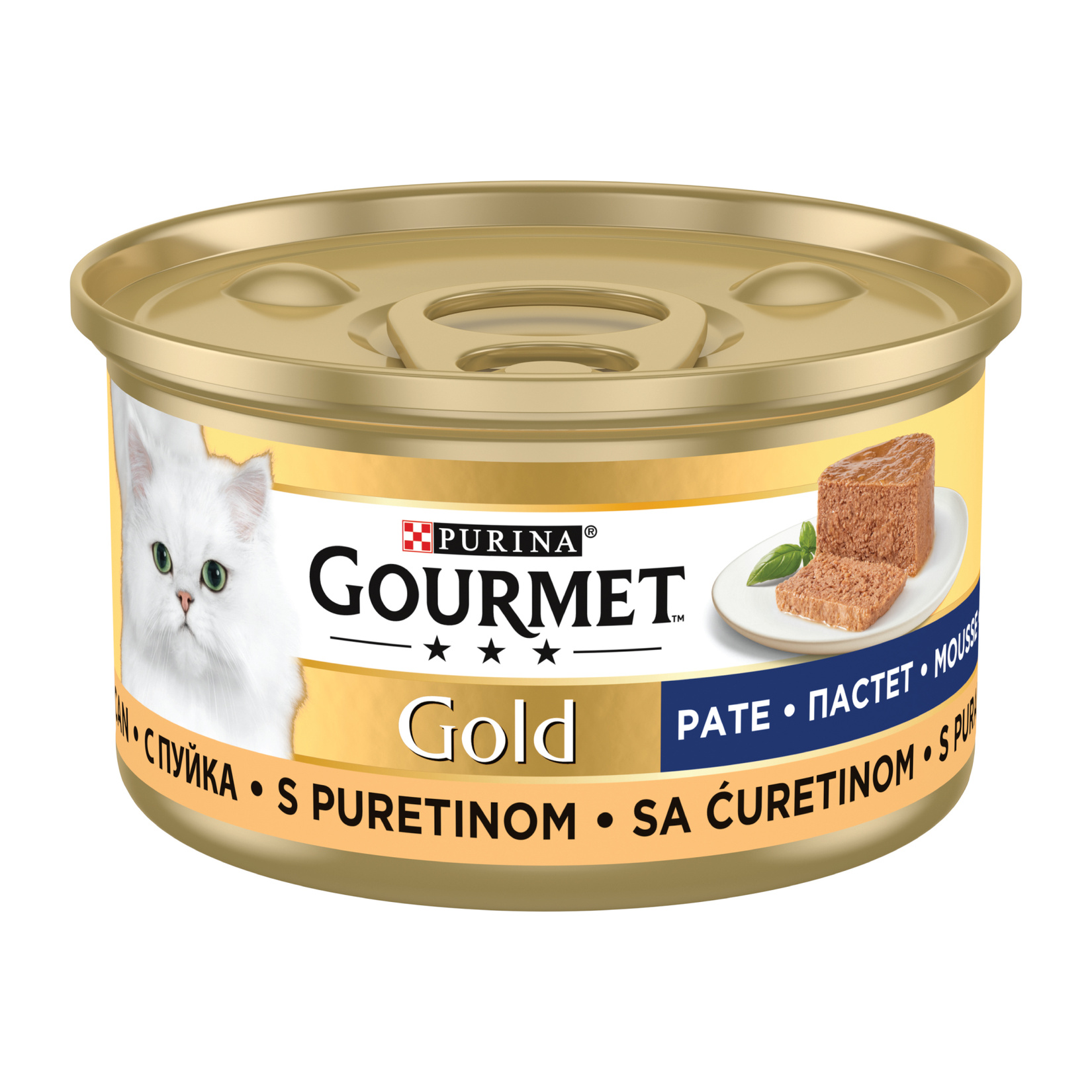 Gourmet Gold Kıyılmış Hindili Yaş Kedi Maması Konserve 85 G - Görsel 1