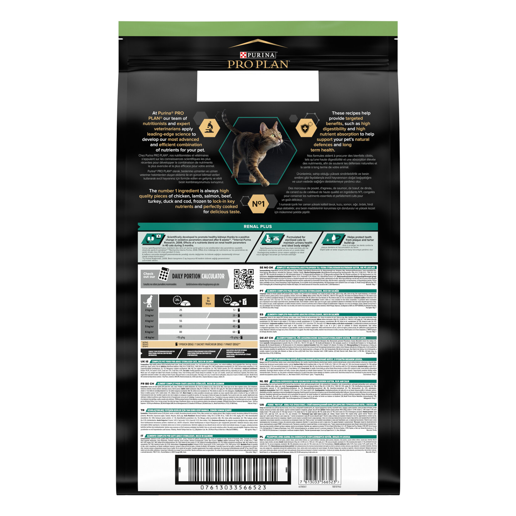 Pro Plan Kısırlaştırılmış Somonlu Kedi Maması 10 Kg - Görsel 3