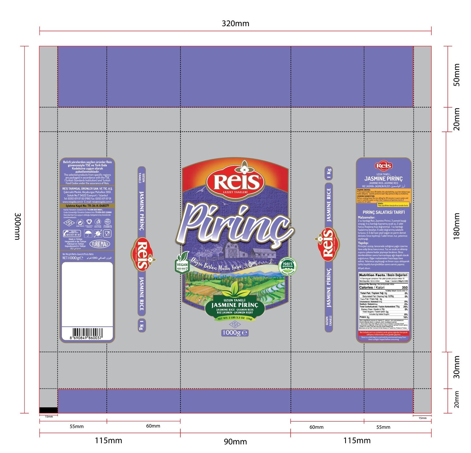 product-safety-info-image