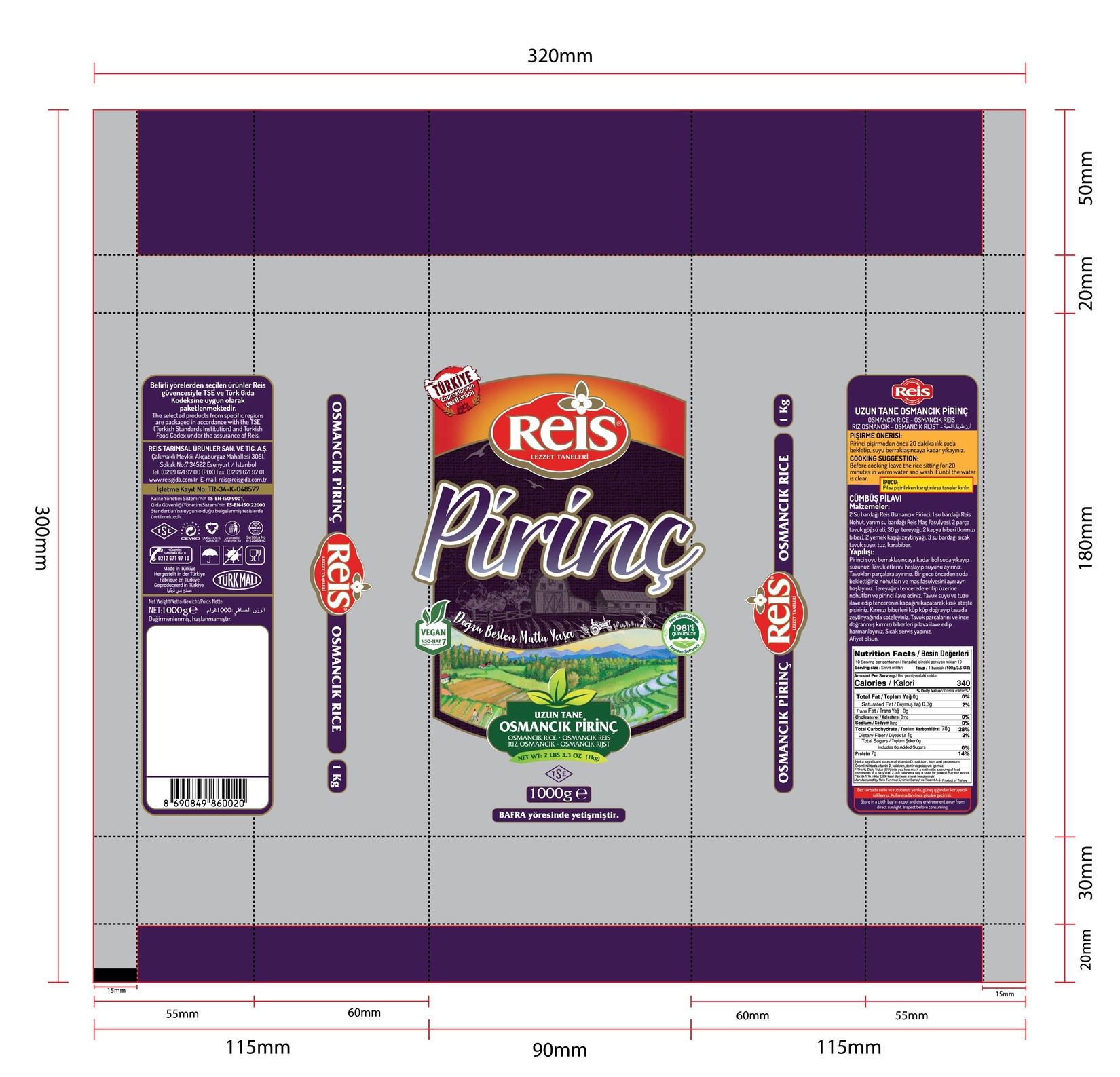 product-safety-info-image