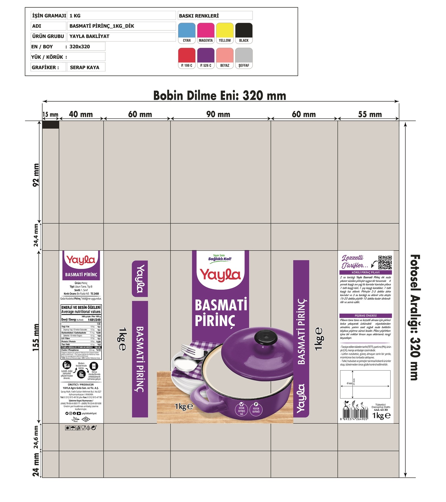 product-safety-info-image