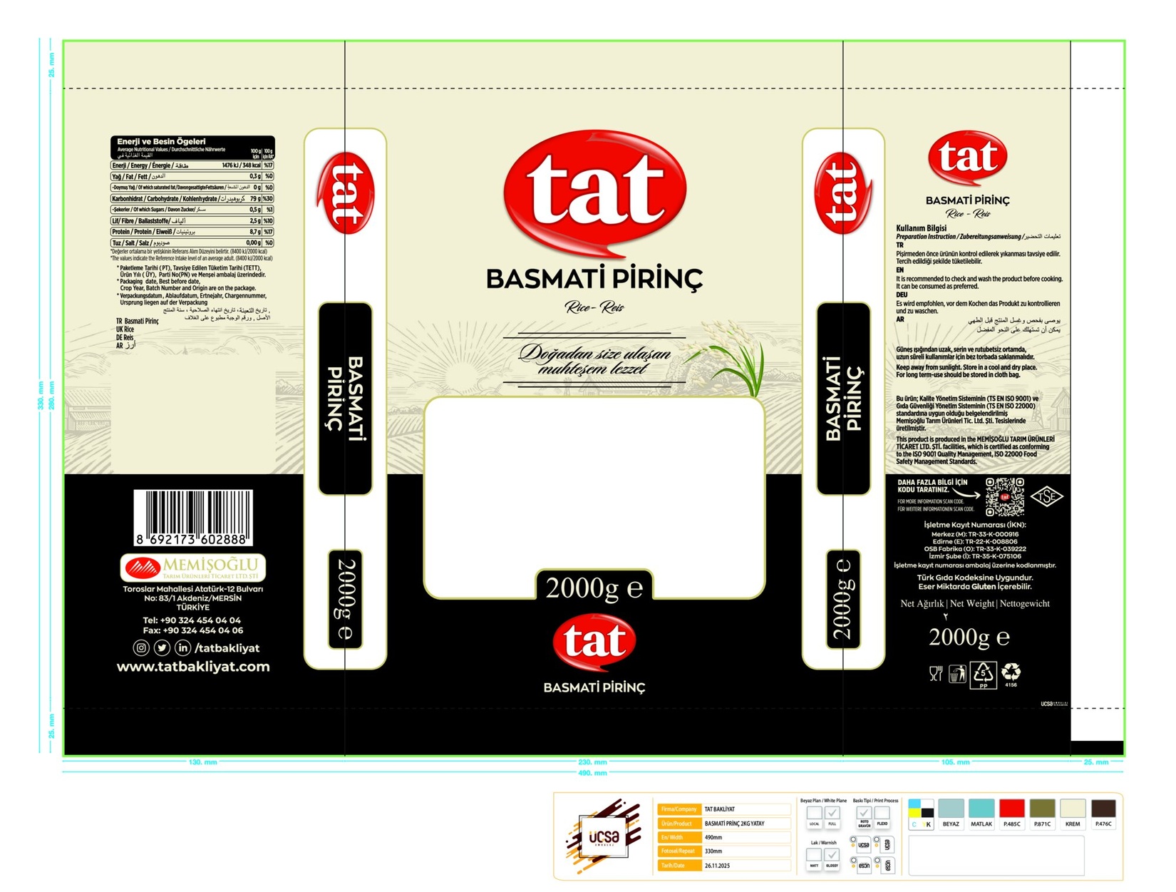 product-safety-info-image