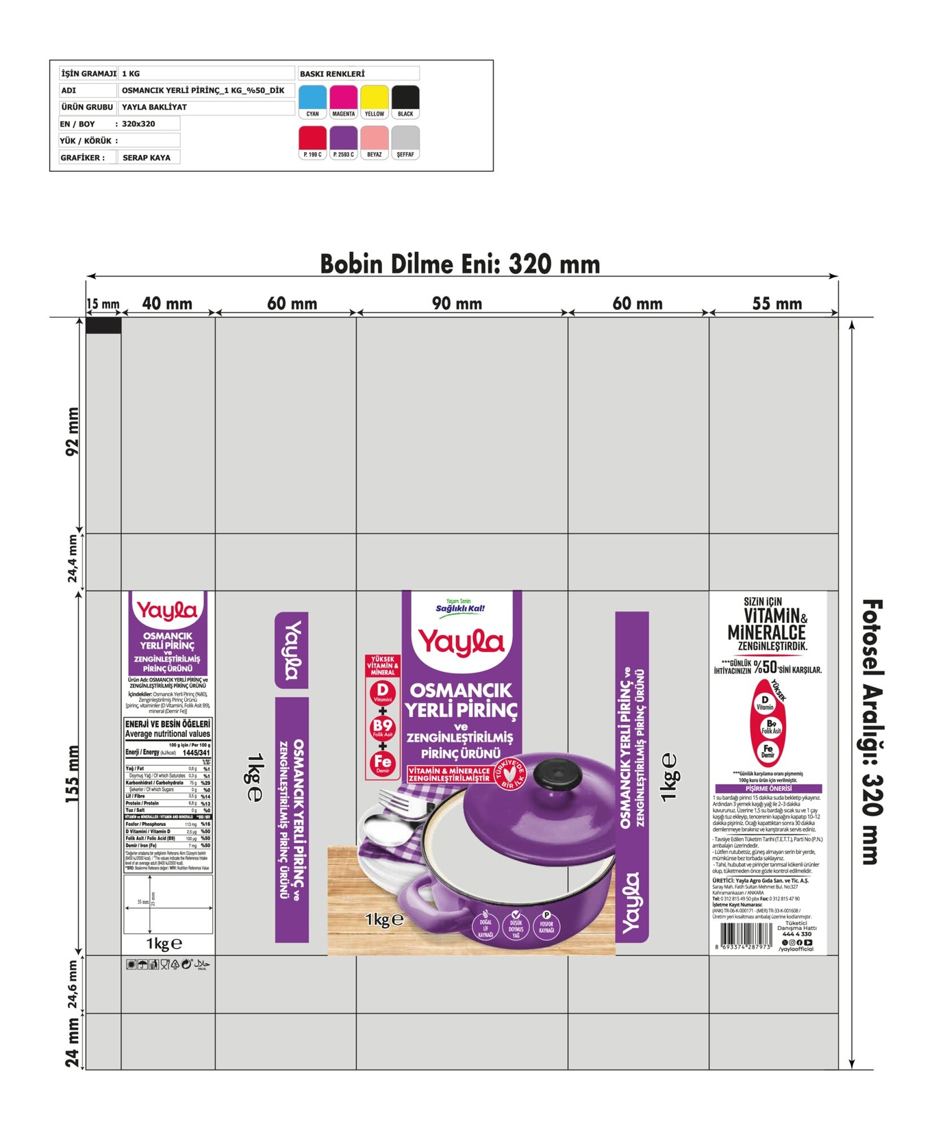 product-safety-info-image