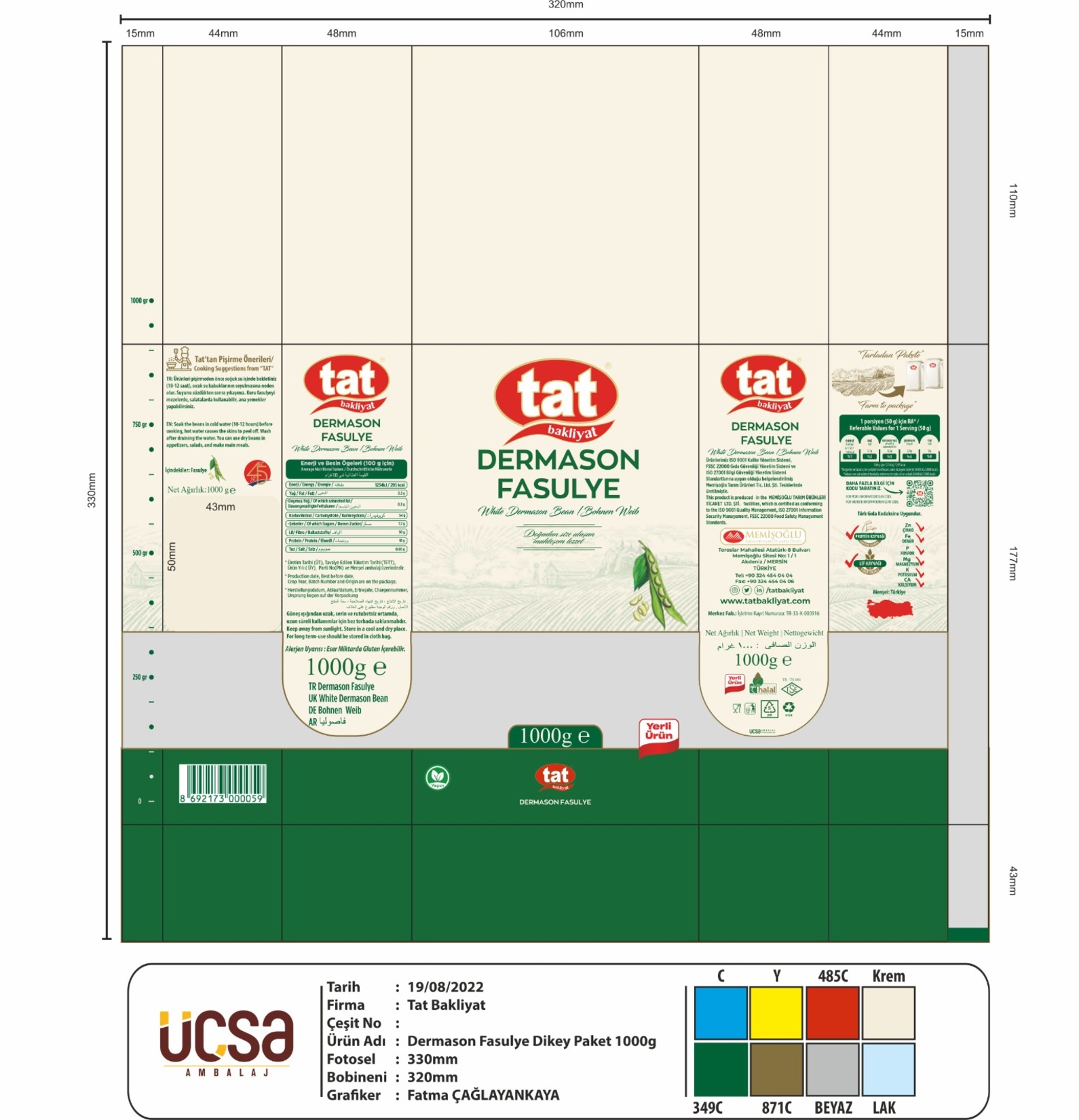 product-safety-info-image