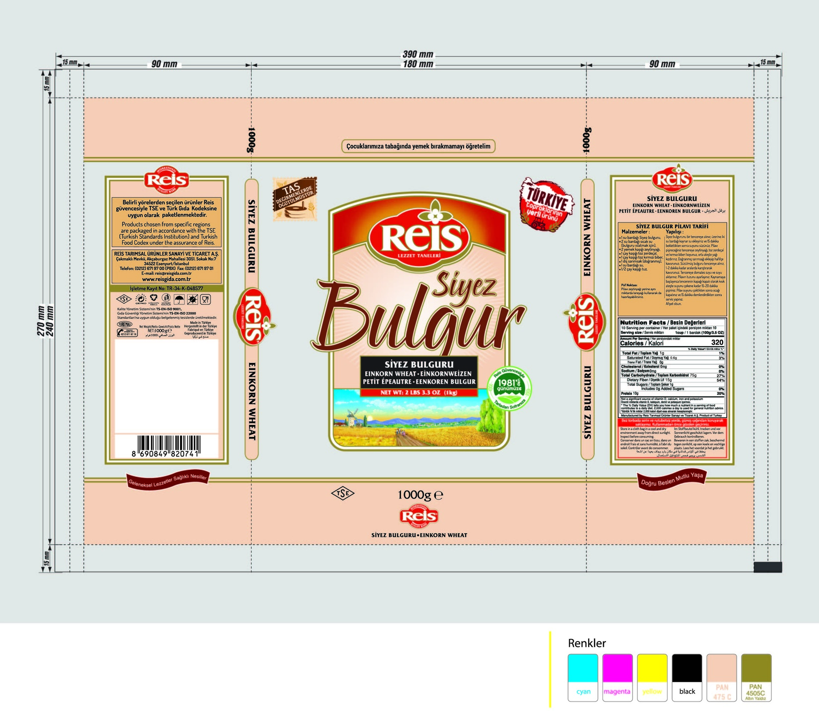 product-safety-info-image
