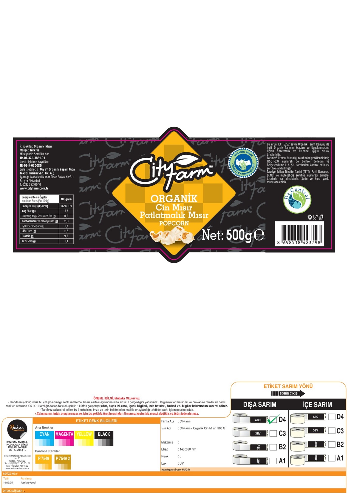 product-safety-info-image