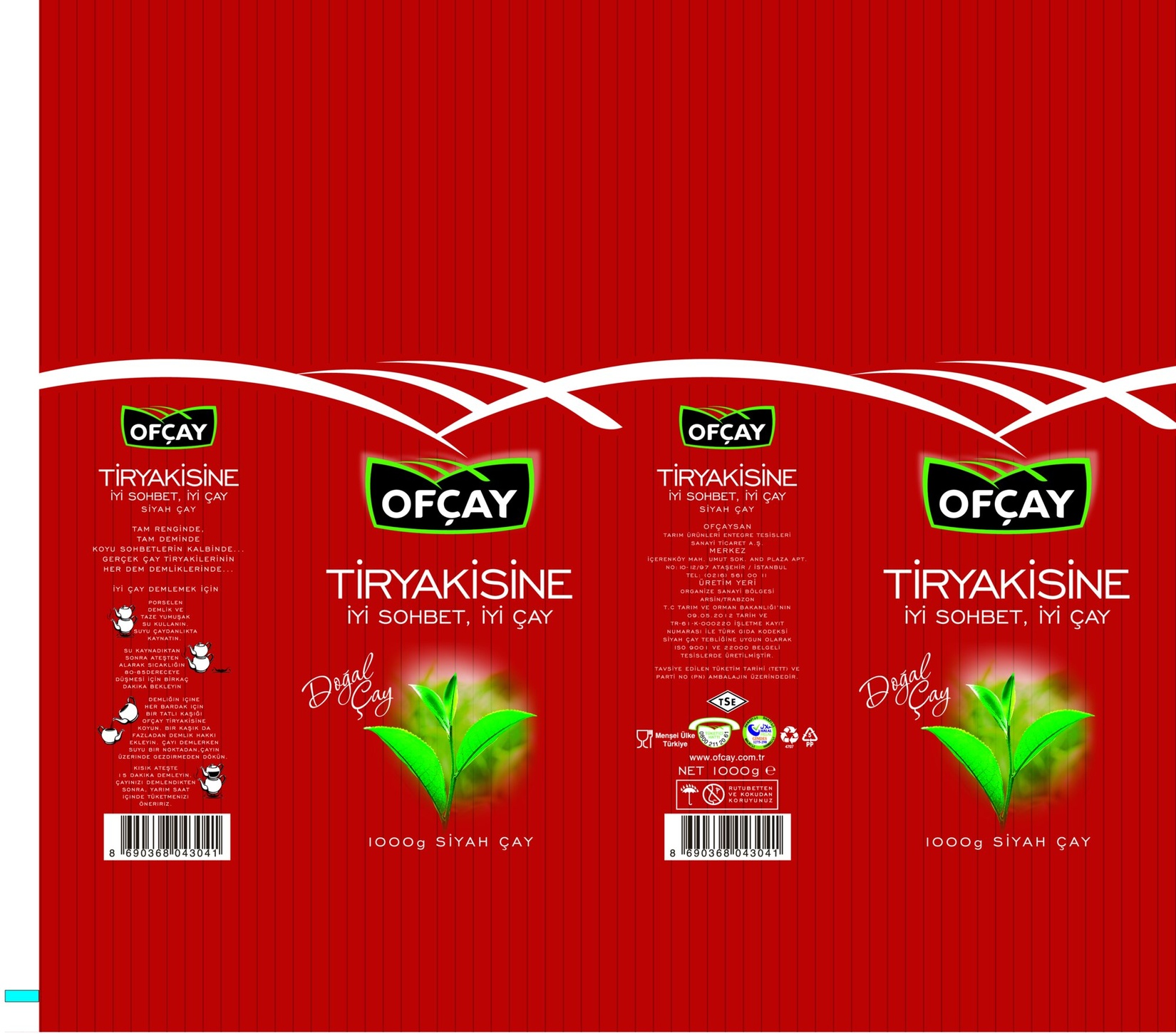 product-safety-info-image