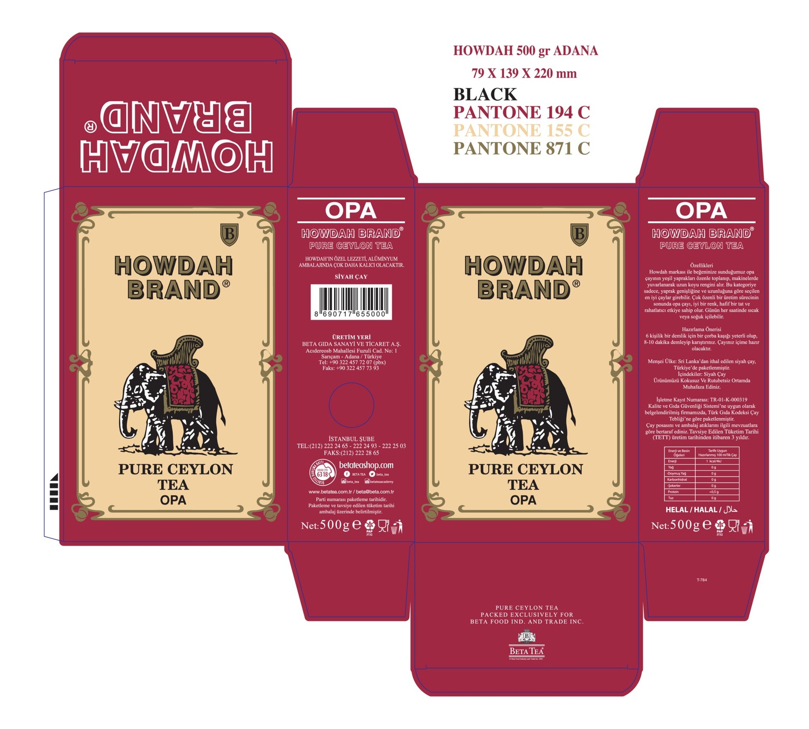 product-safety-info-image