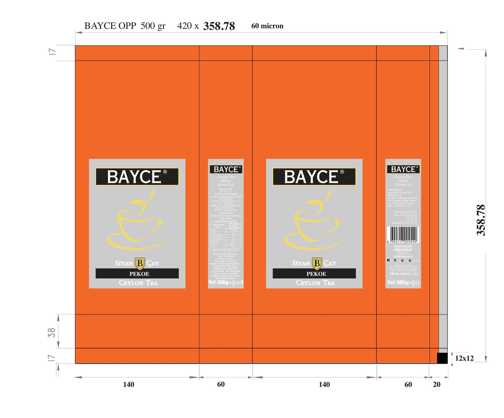 product-safety-info-image
