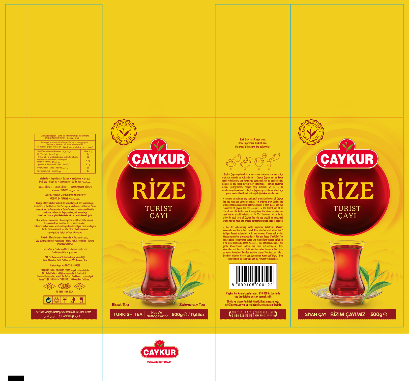 product-safety-info-image