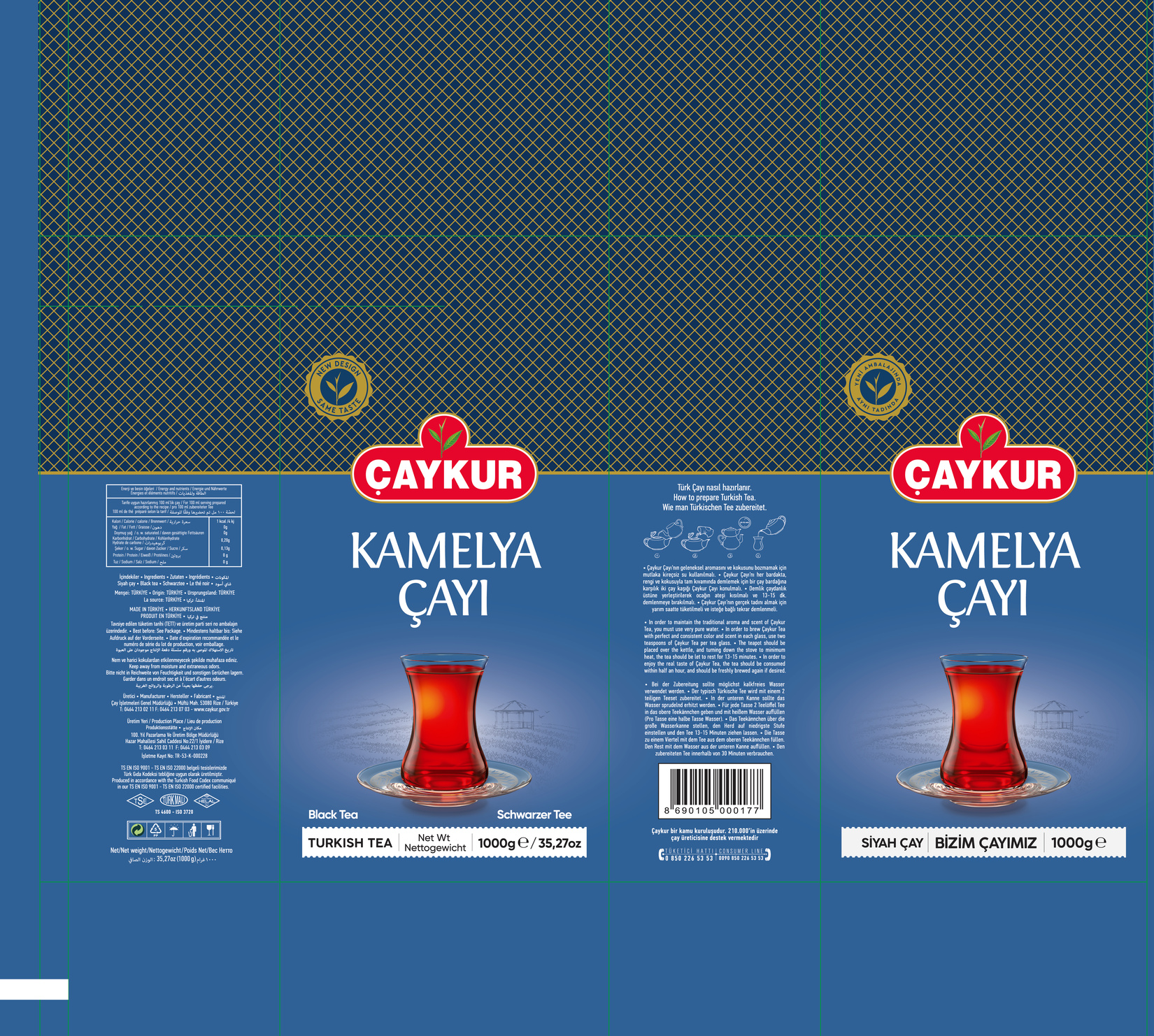 product-safety-info-image