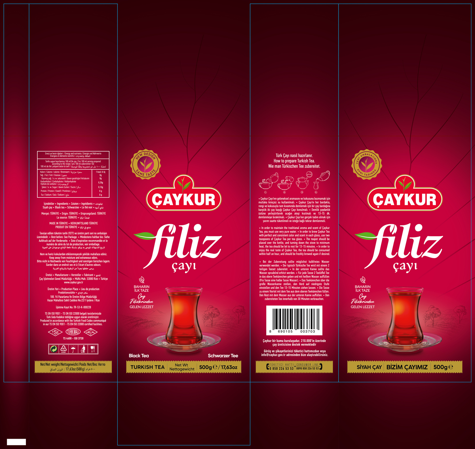 product-safety-info-image