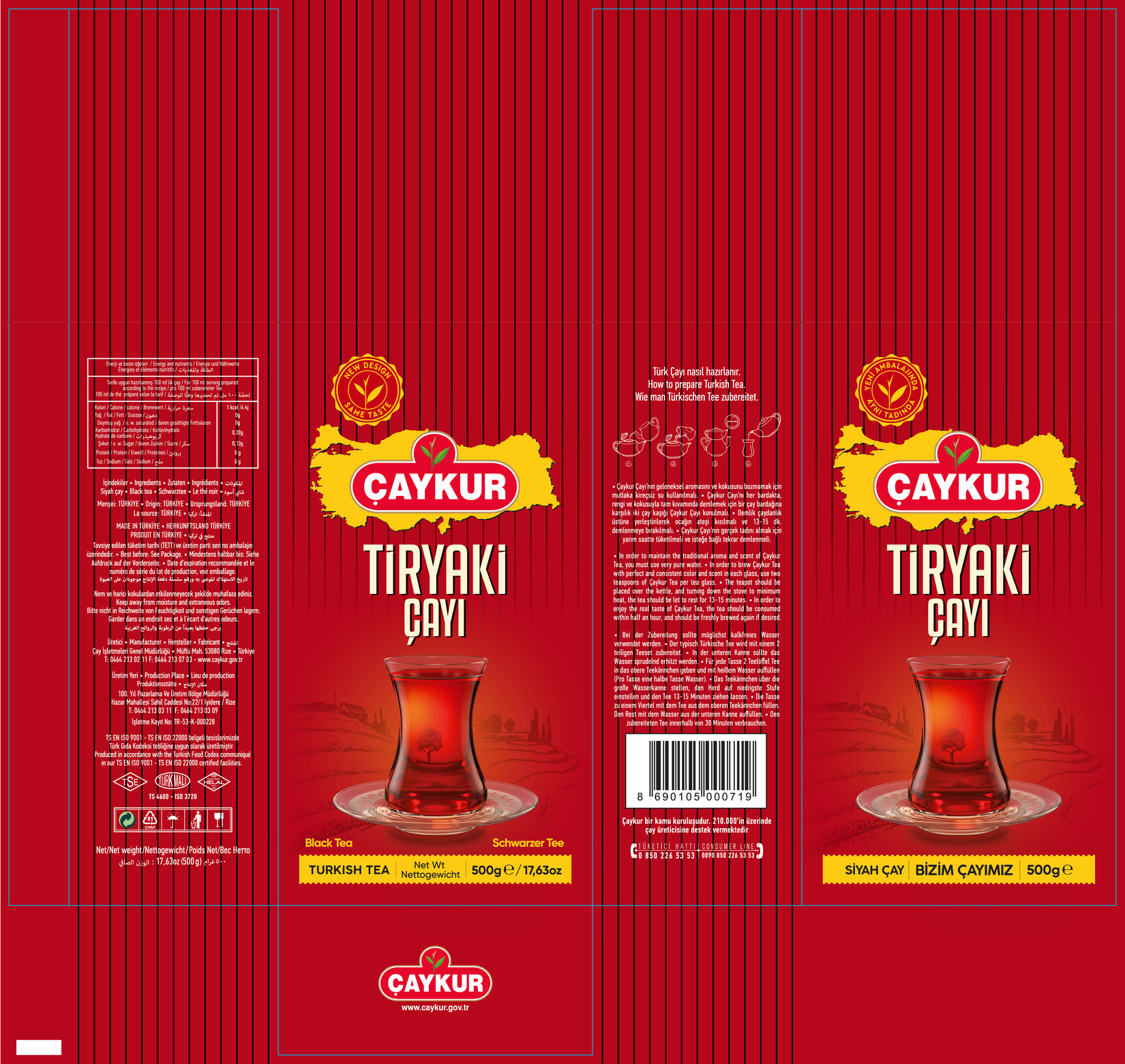 product-safety-info-image