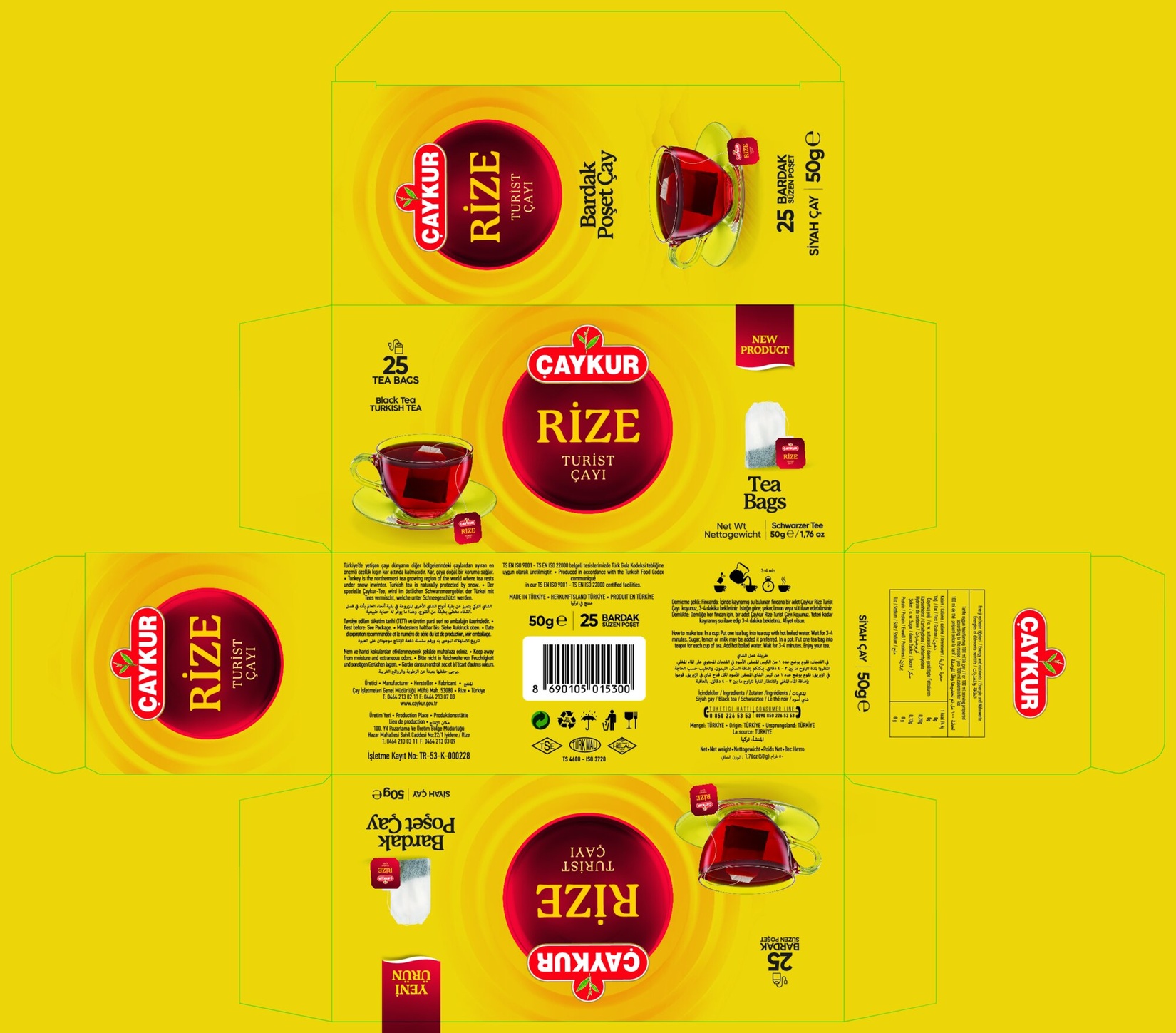 product-safety-info-image