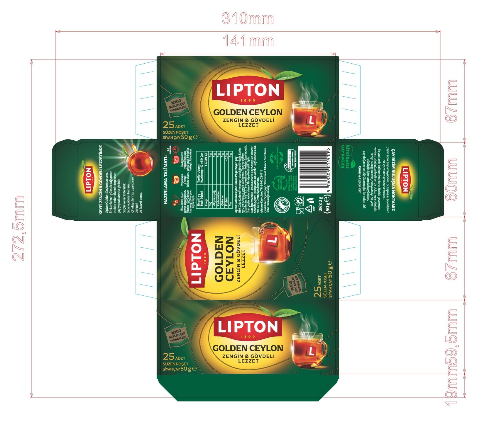 product-safety-info-image
