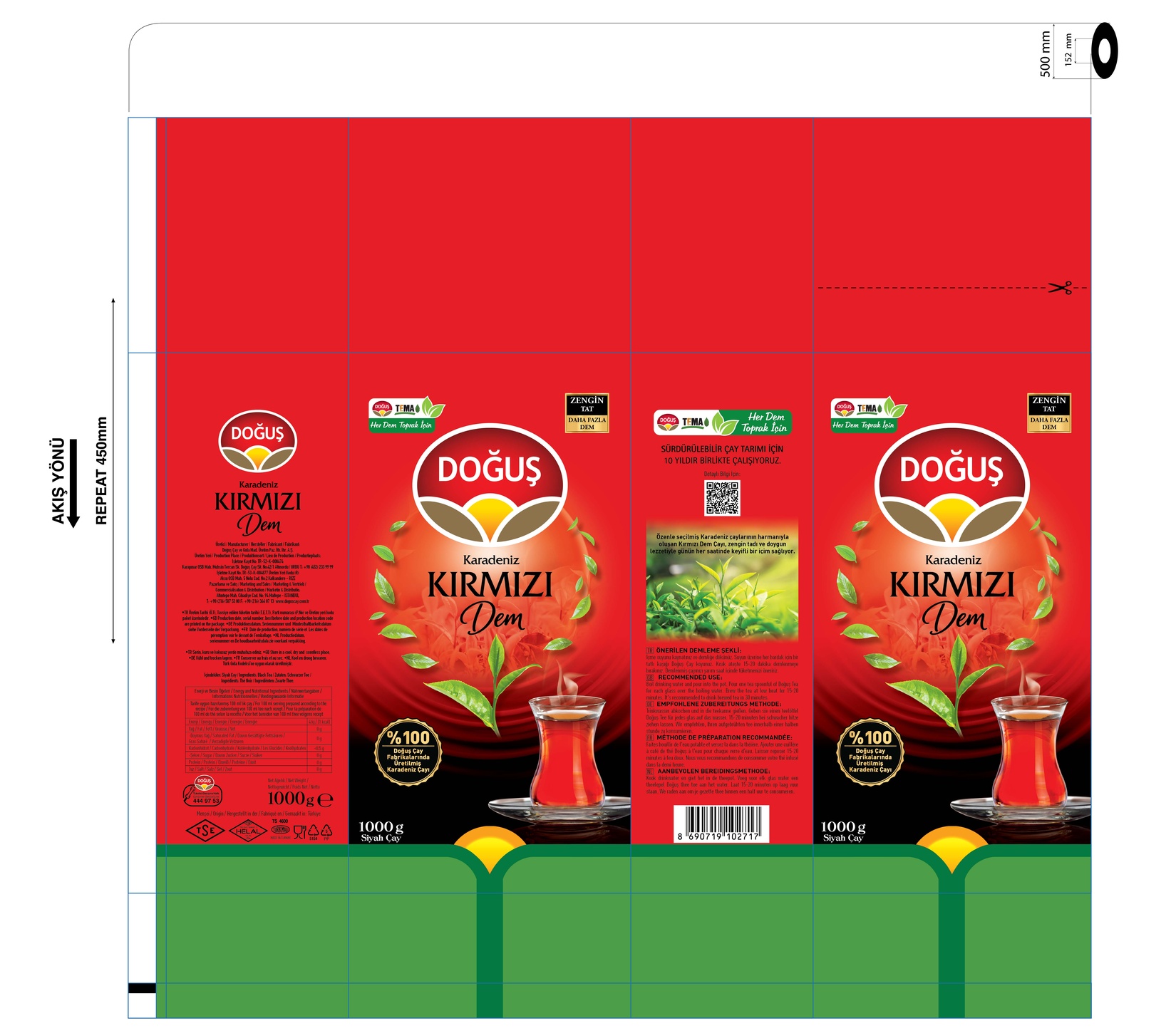 product-safety-info-image