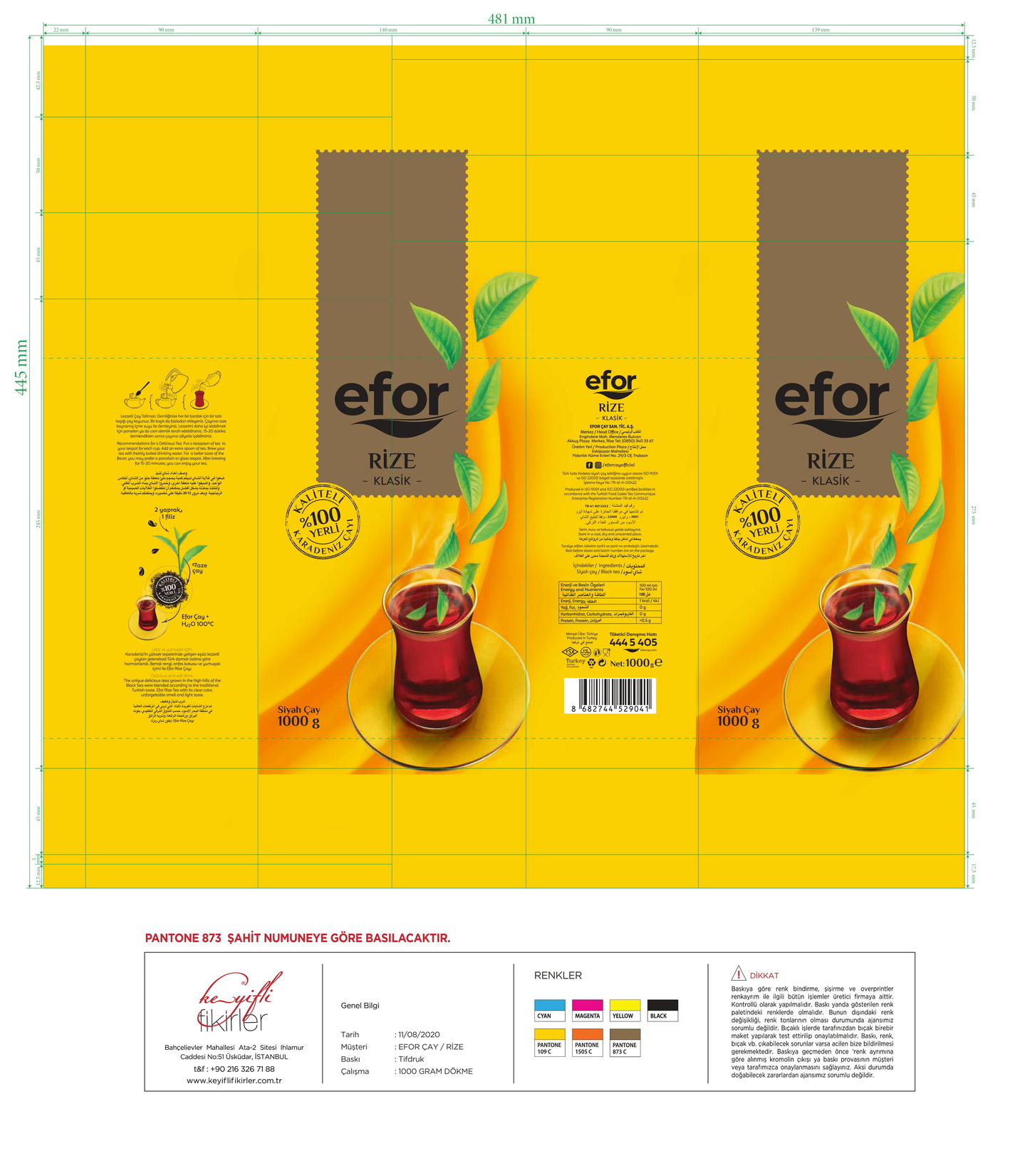 product-safety-info-image