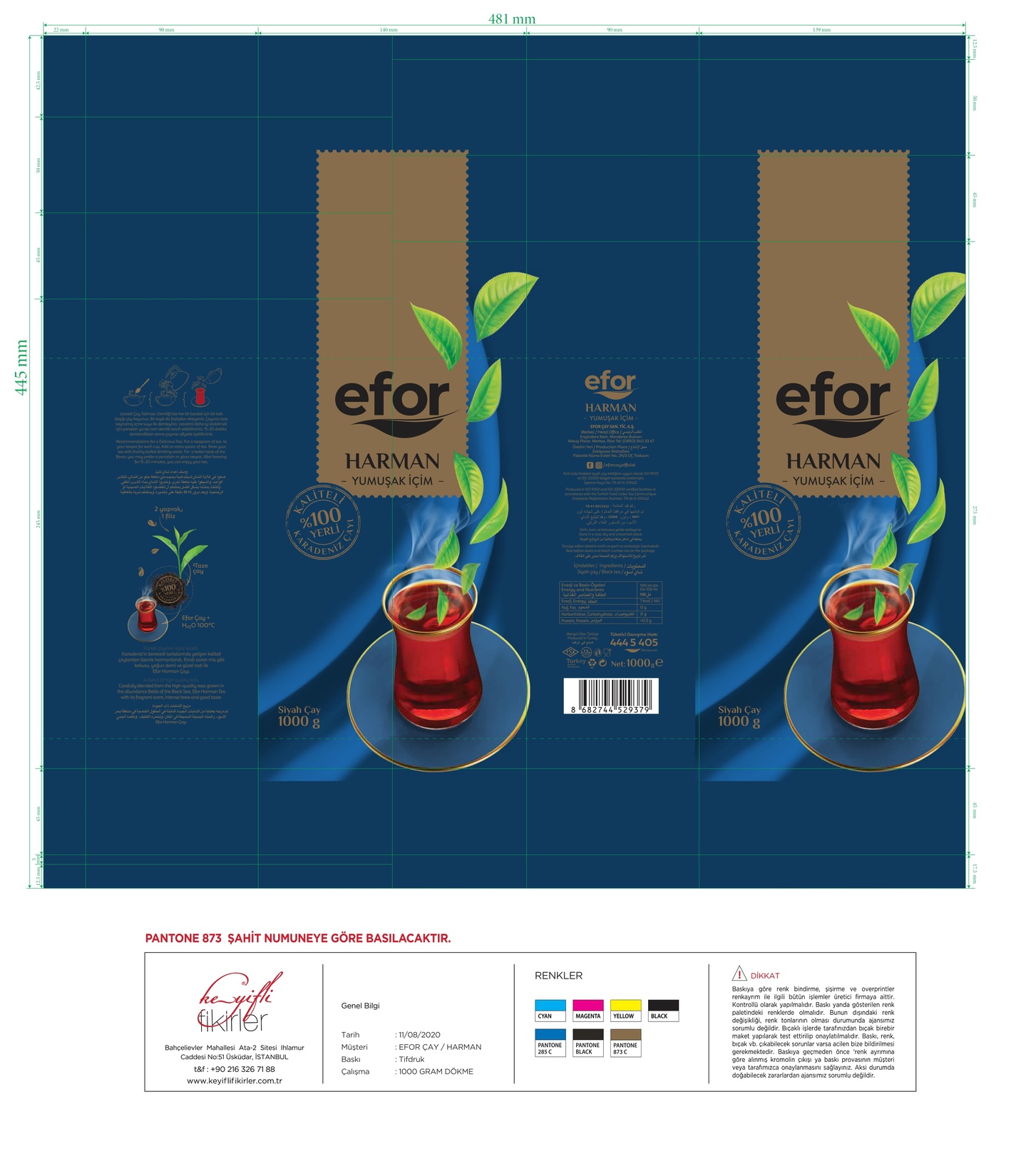 product-safety-info-image