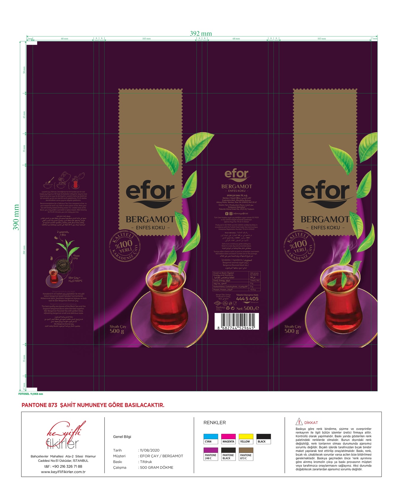 product-safety-info-image
