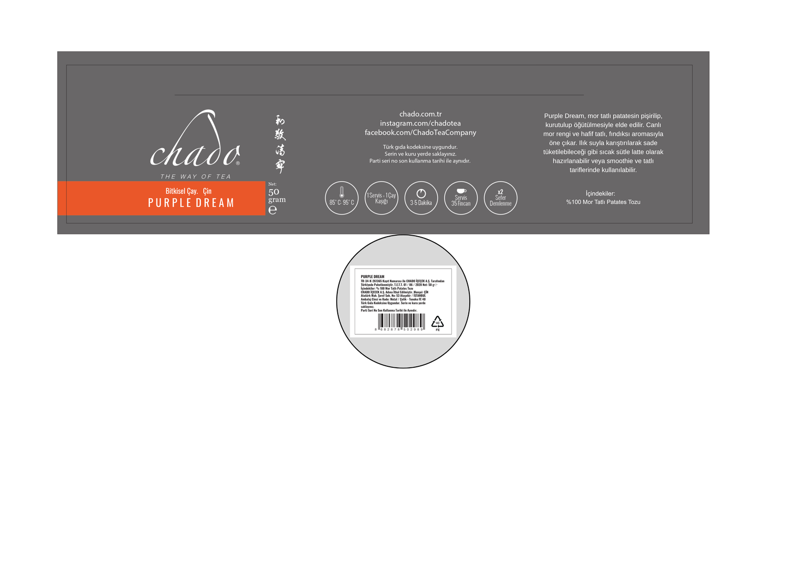 product-safety-info-image