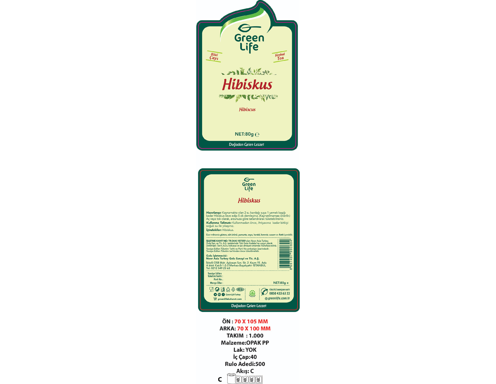 product-safety-info-image