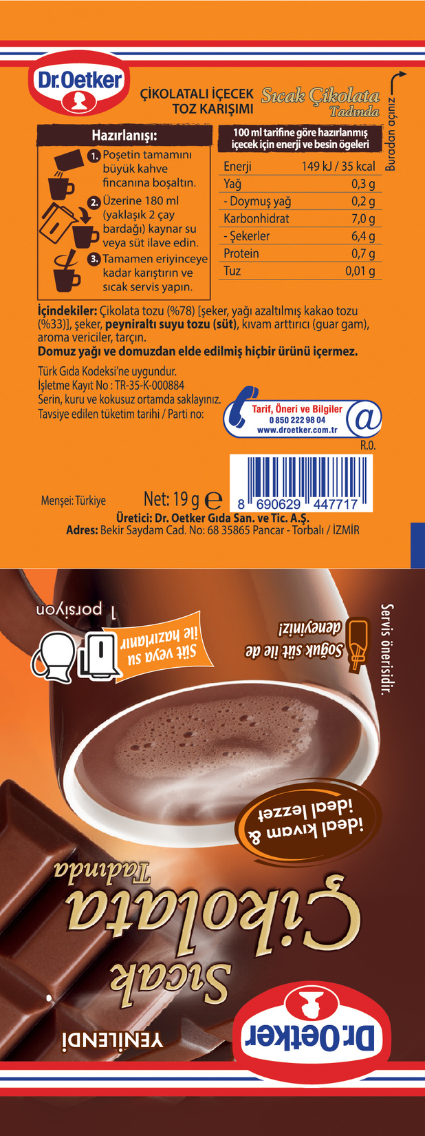 product-safety-info-image