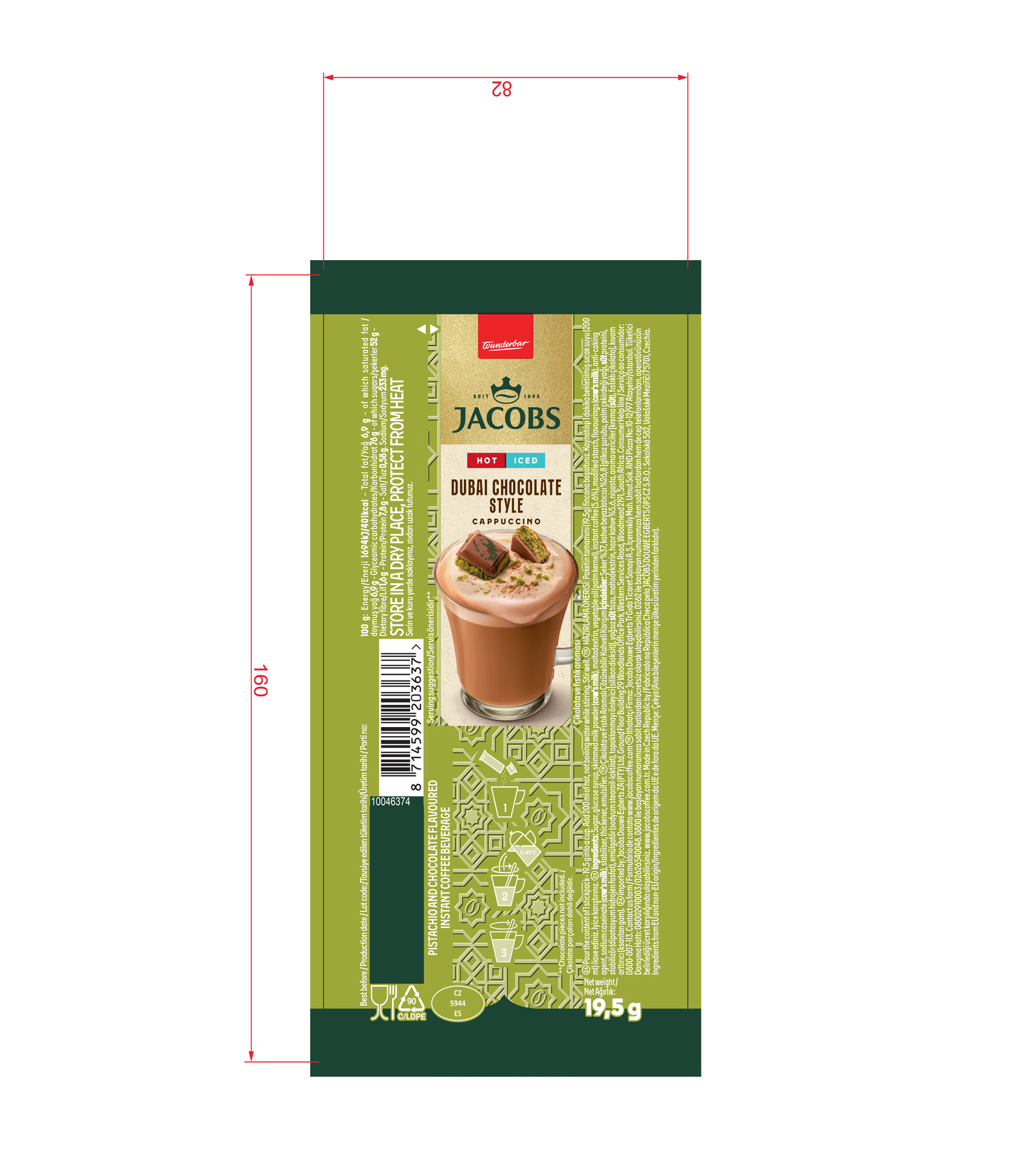 product-safety-info-image
