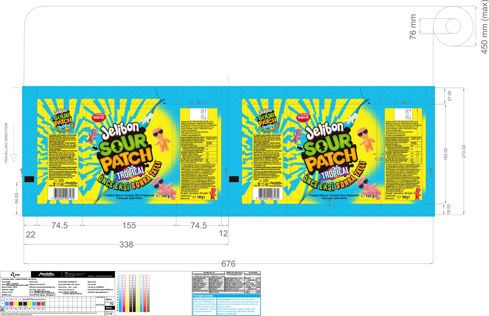 product-safety-info-image