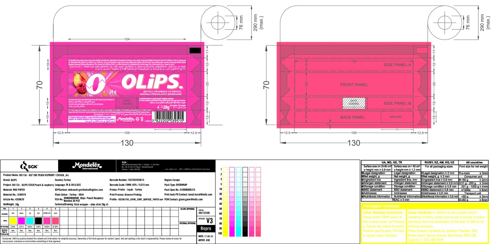 product-safety-info-image