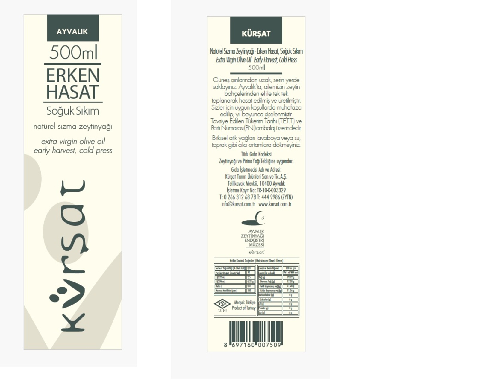 product-safety-info-image