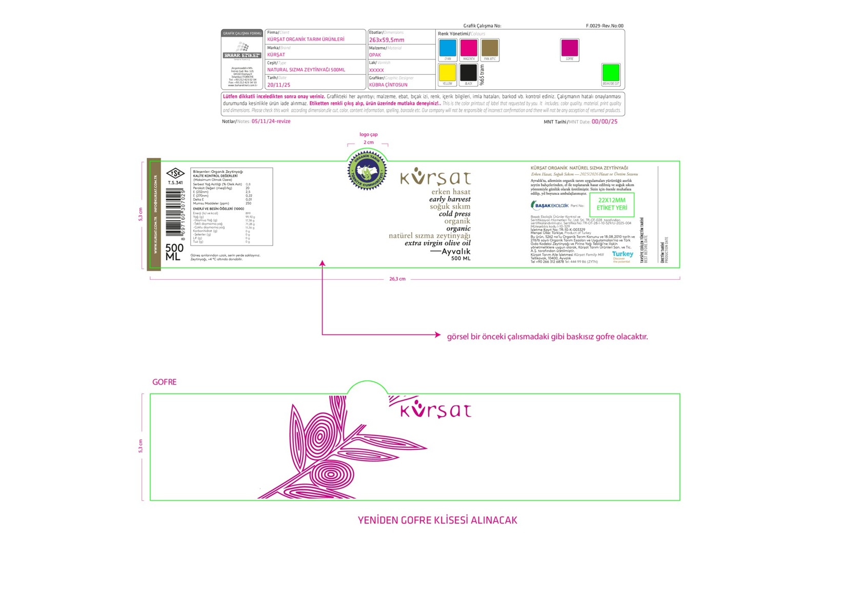 product-safety-info-image