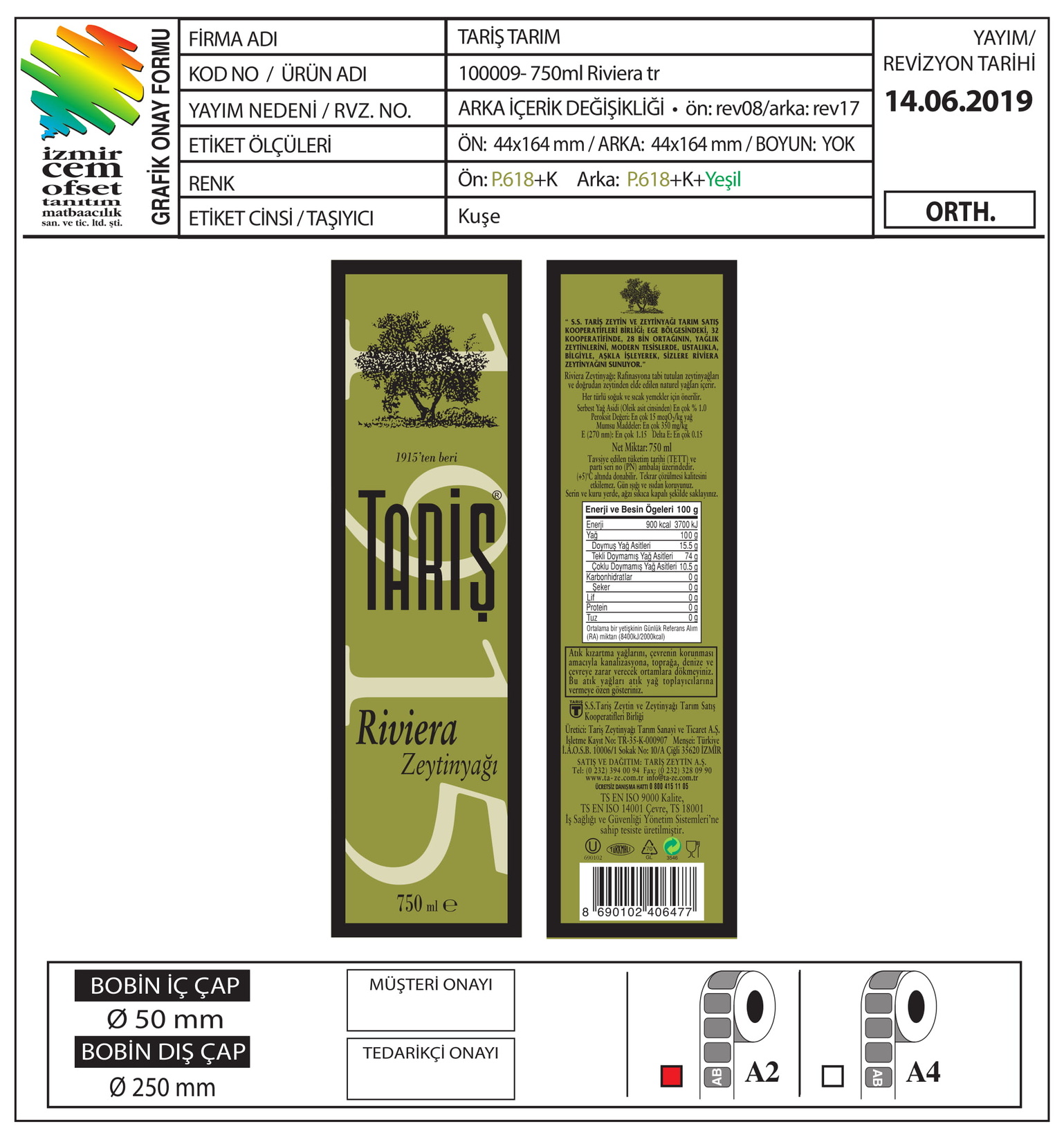 product-safety-info-image
