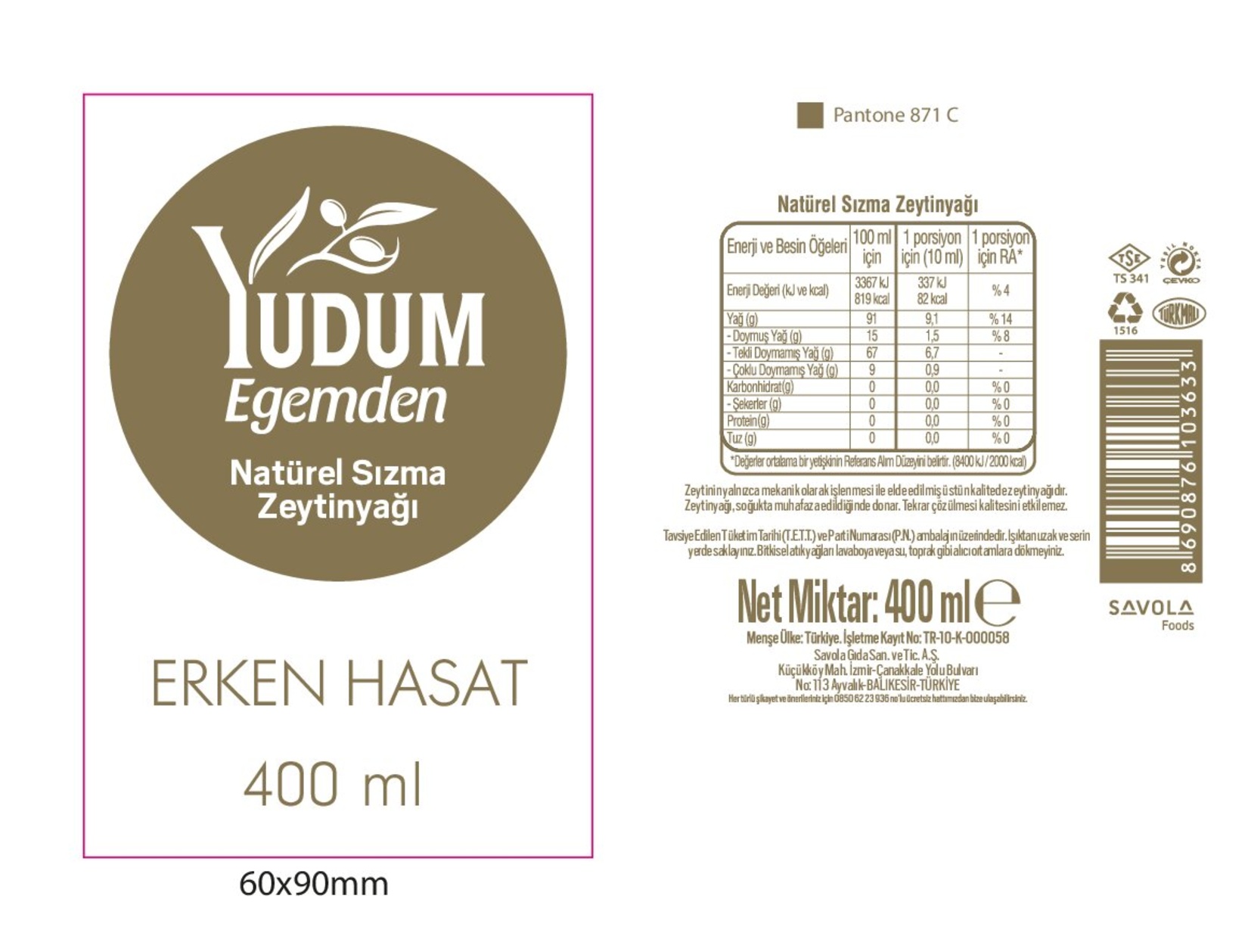 product-safety-info-image