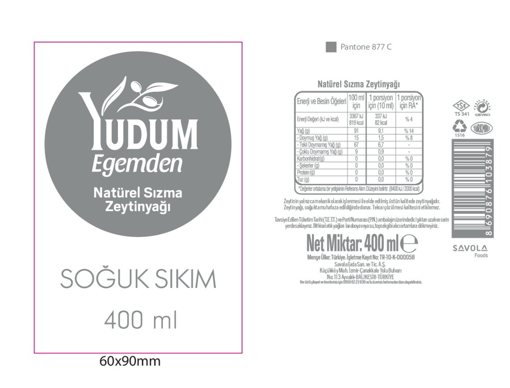 product-safety-info-image