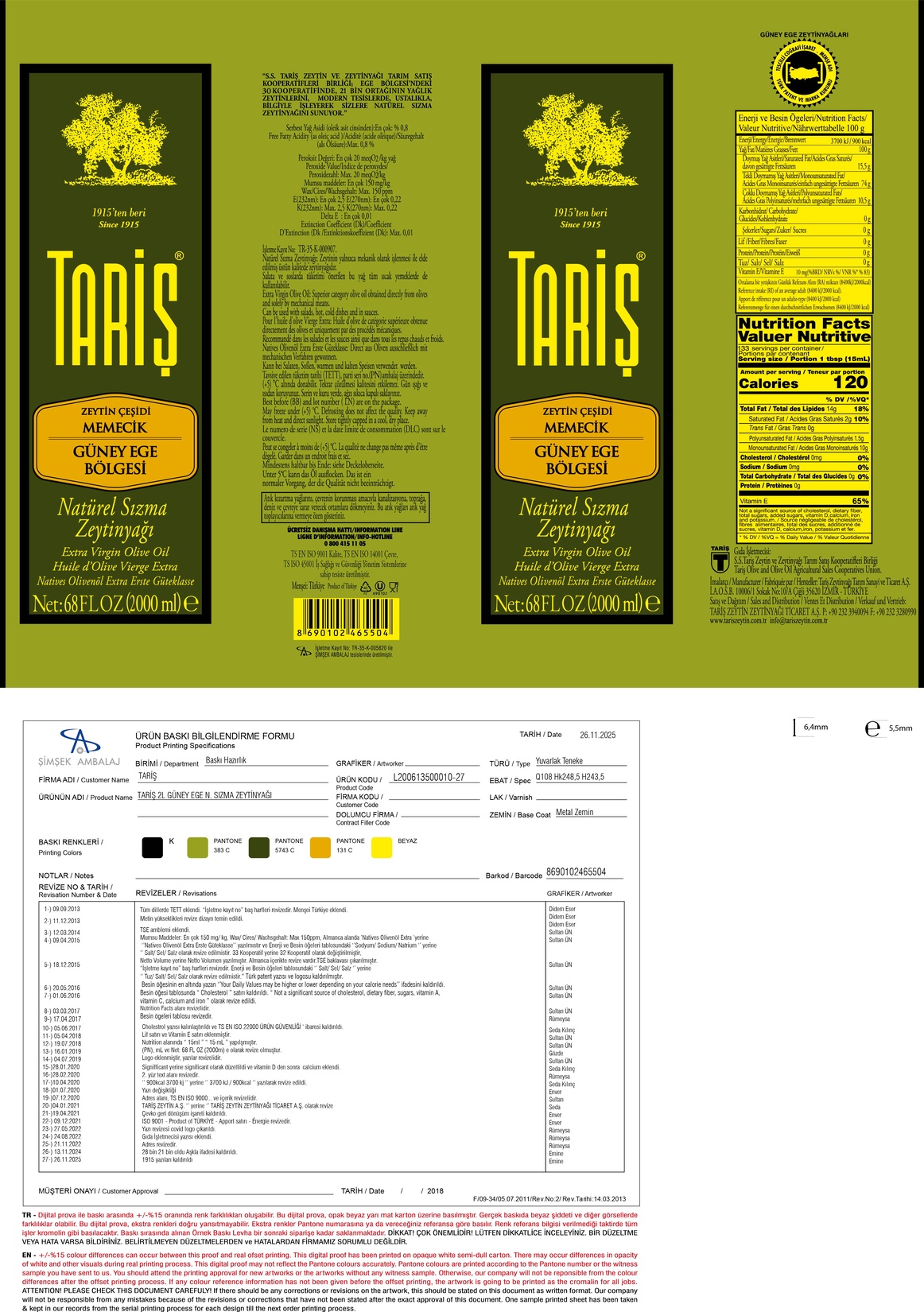 product-safety-info-image