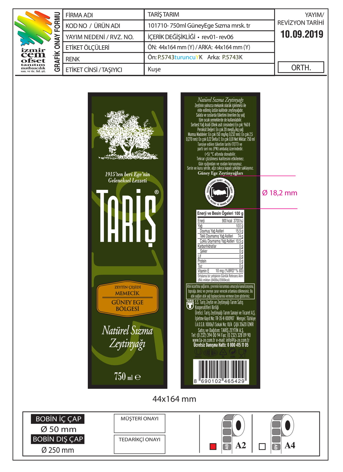 product-safety-info-image