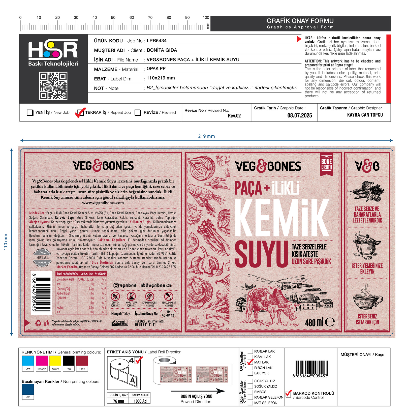 product-safety-info-image