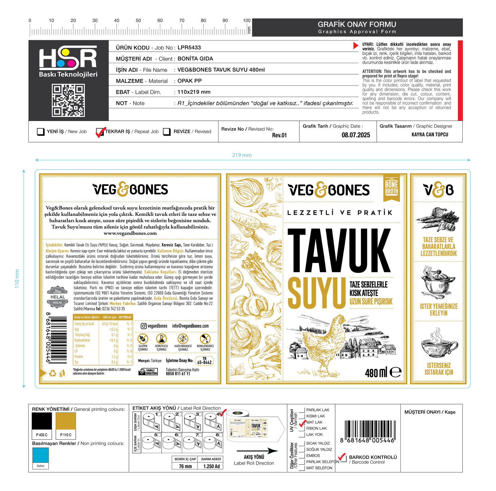 product-safety-info-image