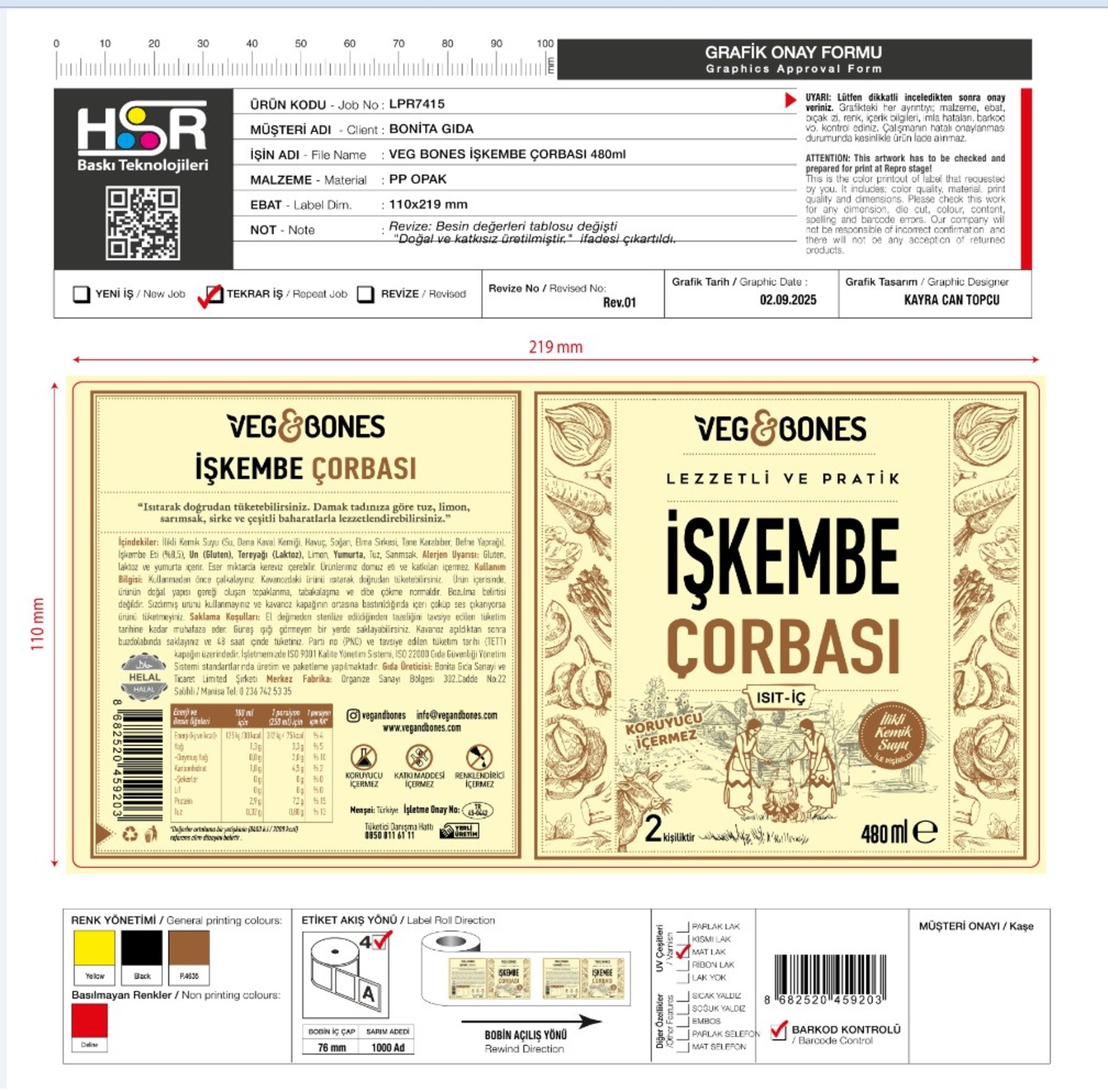 product-safety-info-image