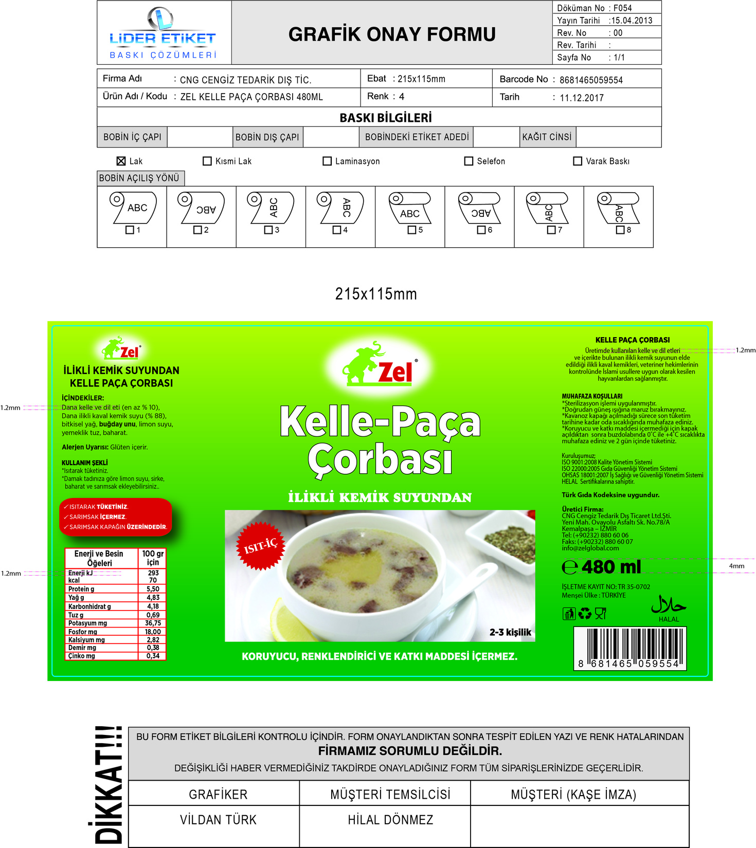 product-safety-info-image