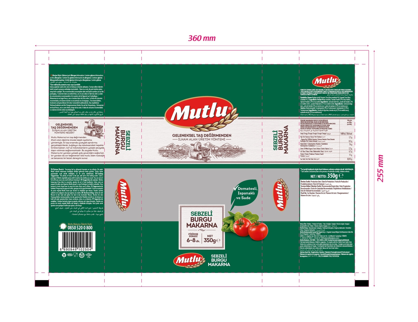 product-safety-info-image