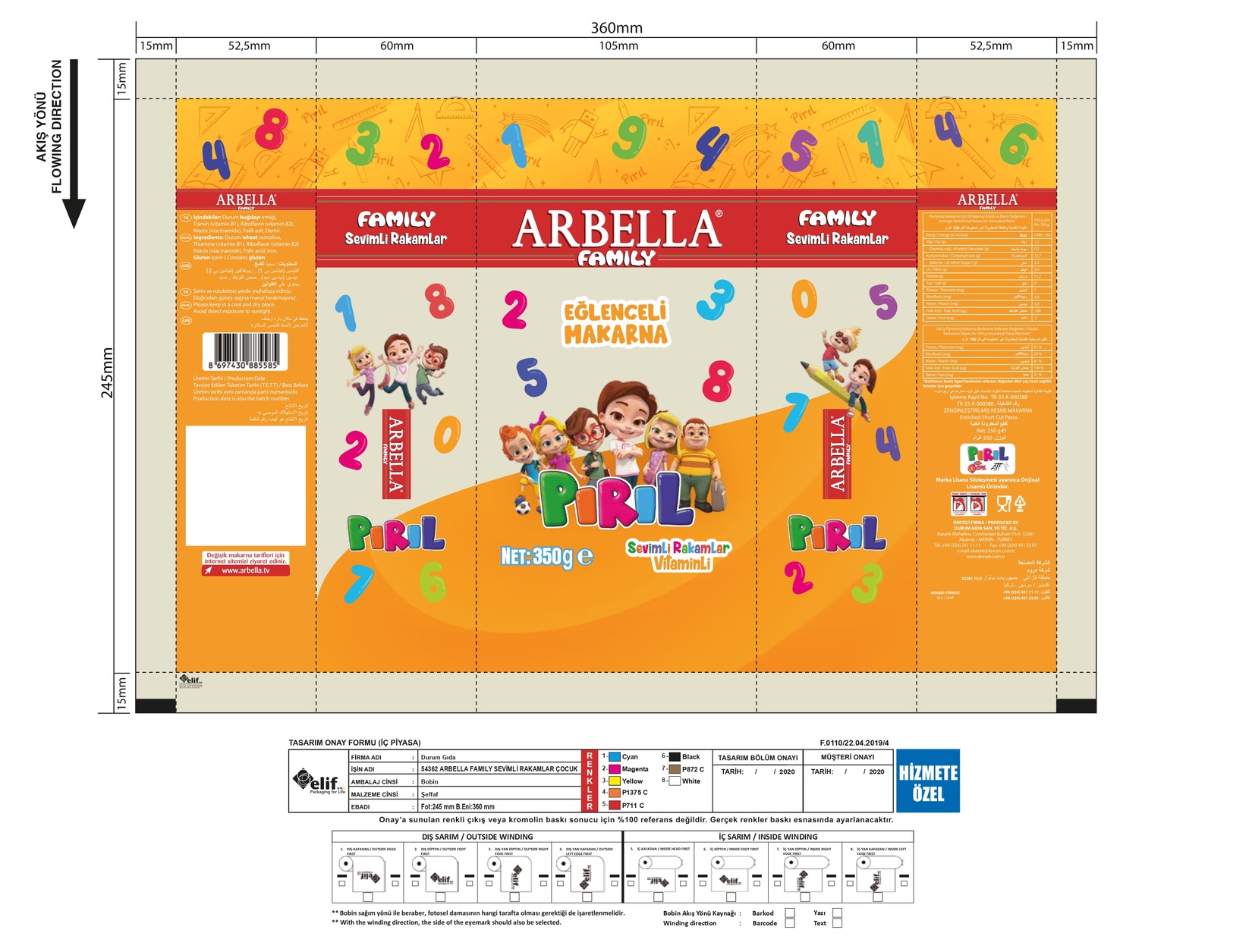 product-safety-info-image