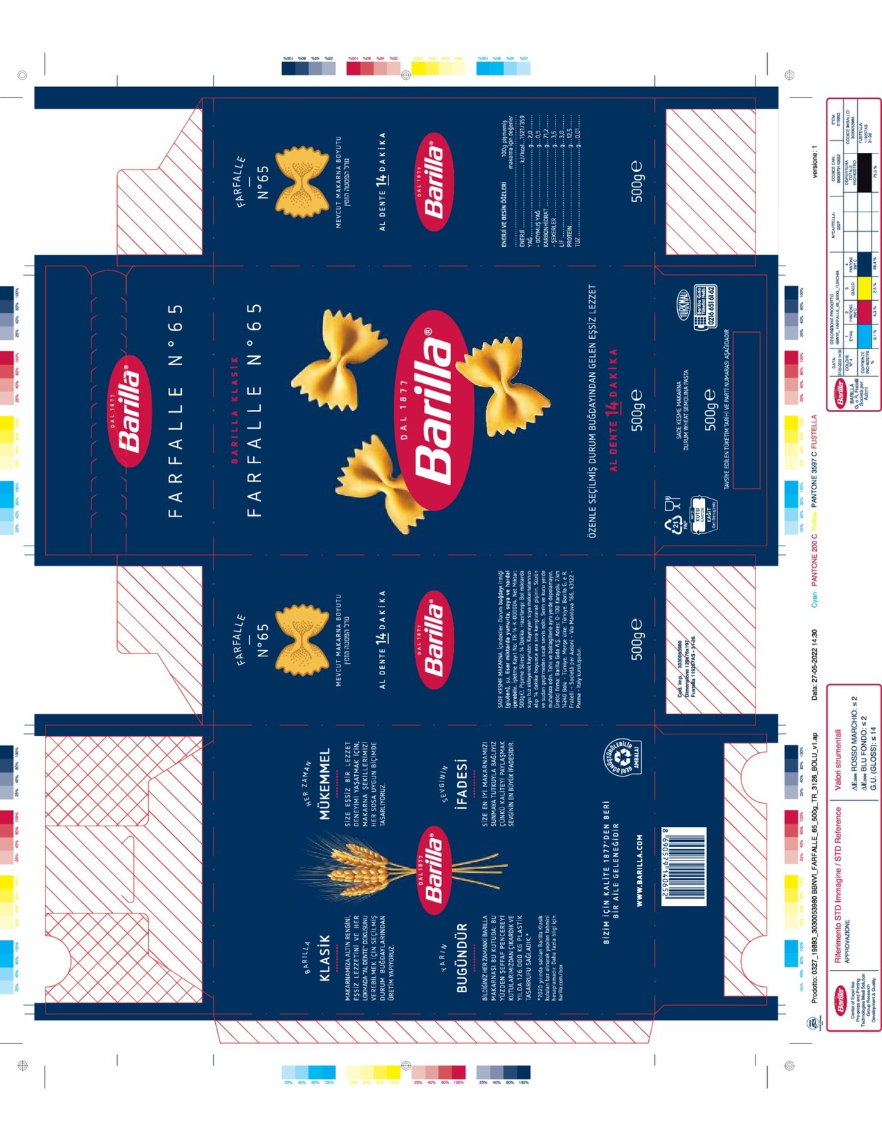 product-safety-info-image